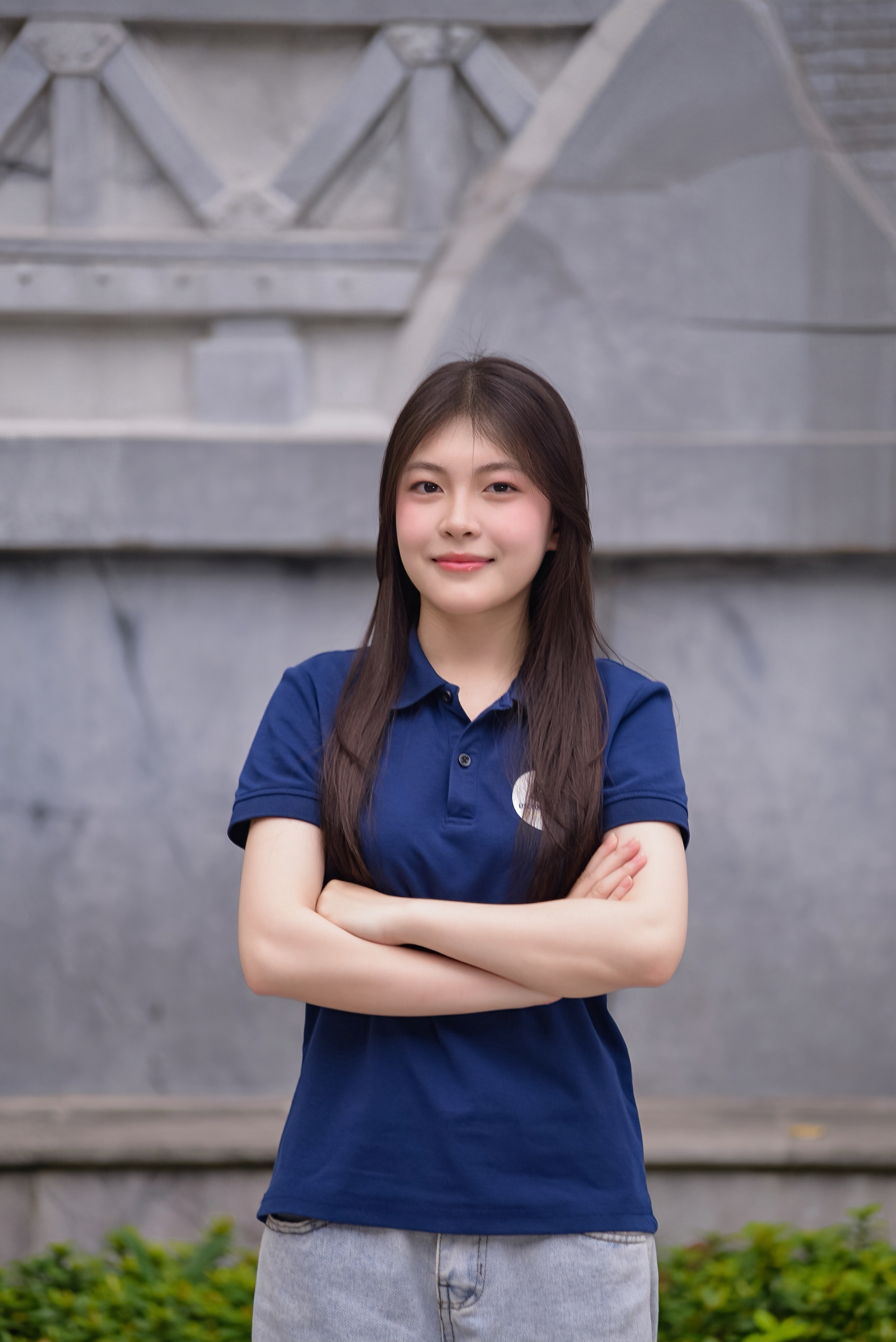Nguyễn Như Thảo Nguyên